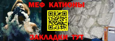 кокаин VHQ Янаул