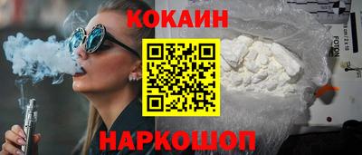 меф Ярославль