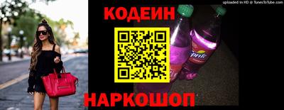 меф Ярославль