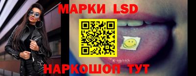 кокаин VHQ Янаул