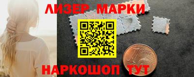 меф Ярославль