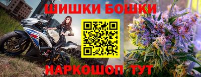 кокаин VHQ Янаул