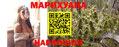 кокаин VHQ Янаул