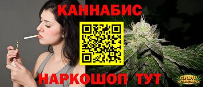 меф Ярославль