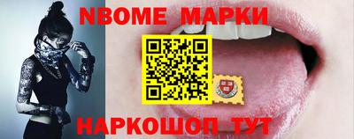 кокаин VHQ Янаул
