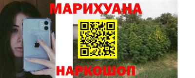 кокаин VHQ Янаул