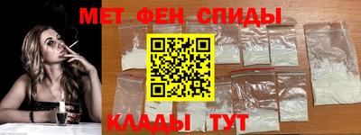 кокаин VHQ Янаул