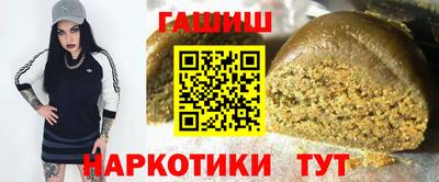 меф Ярославль