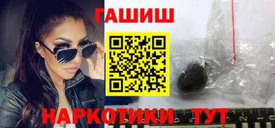 меф Ярославль